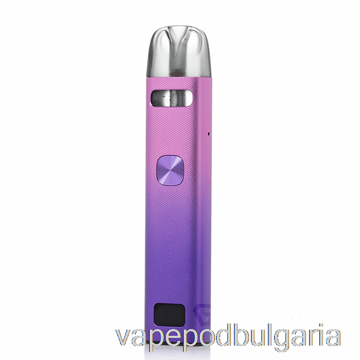 Vape 10000 Дръпки Uwell Caliburn G3 25w Pod System Mauve Violet